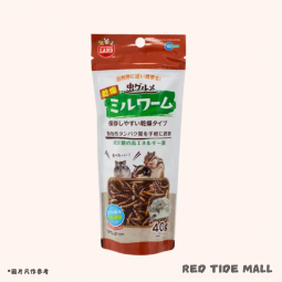 Marukan 小動物食用 麵包蟲乾 40g