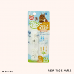 Marukan 小動物用 清潔消毒淨水棒 (2入)