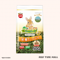 Marukan 美國苜蓿牧草 500g