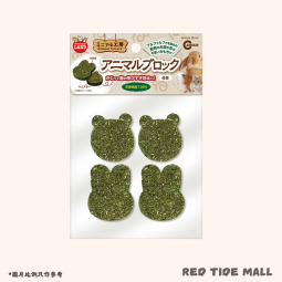 Marukan 草制寵物磨牙磚 天然素材