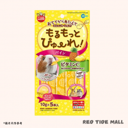 Marukan 剌蝟倉鼠 菠蘿味唧唧膏糧 (10g X 5本)