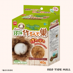 Marukan 倉鼠窩製作 天然素材 紅麻纖維 40g