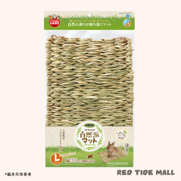 [預購PET] Marukan 兔兔天然草墊 L 小動物牧草墊