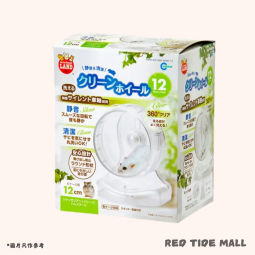 [預購PET] Marukan 樹脂軸小型跑輪 易清洗 12cm (透明)
