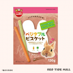 Marukan 倉鼠兔兔零食 黄綠色蔬菜脆棒 130g (紅盒)