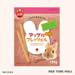 Marukan 烤蘋果味脆棒 130g (紅盒) 倉鼠 兔零食