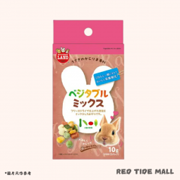 Marukan 混合蔬菜粒粒 10g  (5g x 2小包) (紅盒) 倉鼠 兔零食 