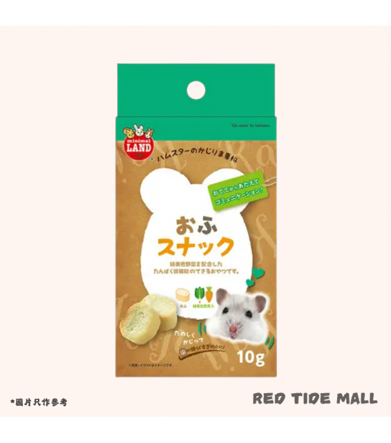 Marukan 倉鼠零食 脆多士 10g 新款 (綠盒)