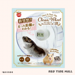 [預購PET] Marukan 新款鼠鼠透明跑輪 連計步器15cm