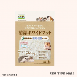 CASA 消臭型白色墊材紙片 5L