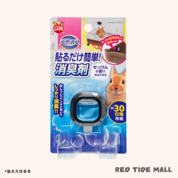 Marukan 天然除臭貼 藍色皂香味 (持續消臭30天)