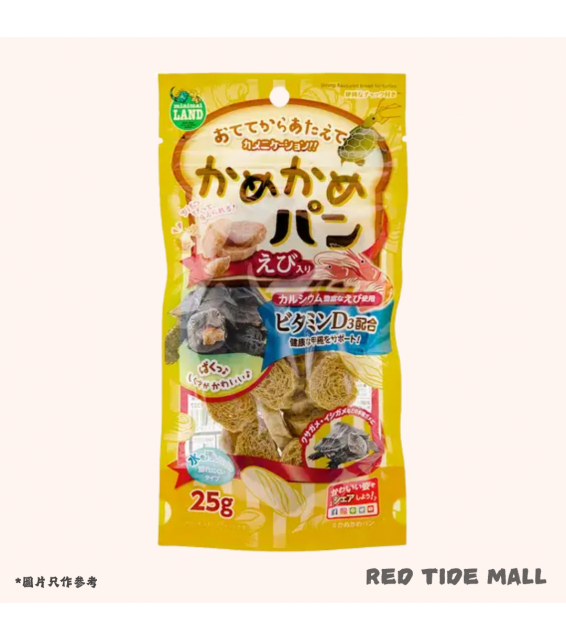 Marukan 水龜食用 蝦製麵包粒 25g