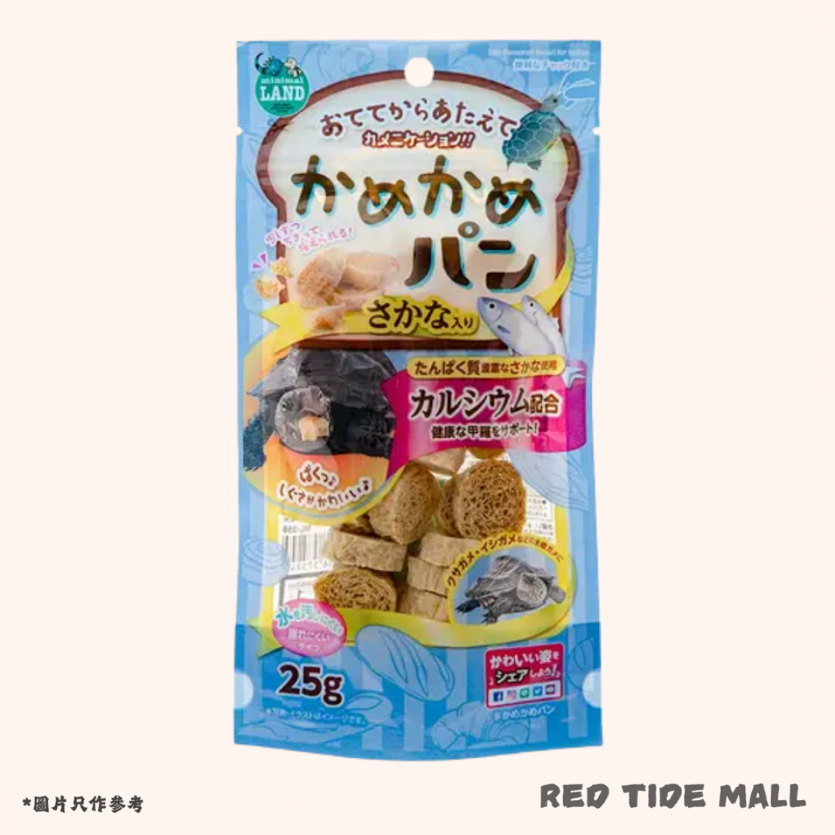 Marukan 水龜食用 魚製麵包粒 25g