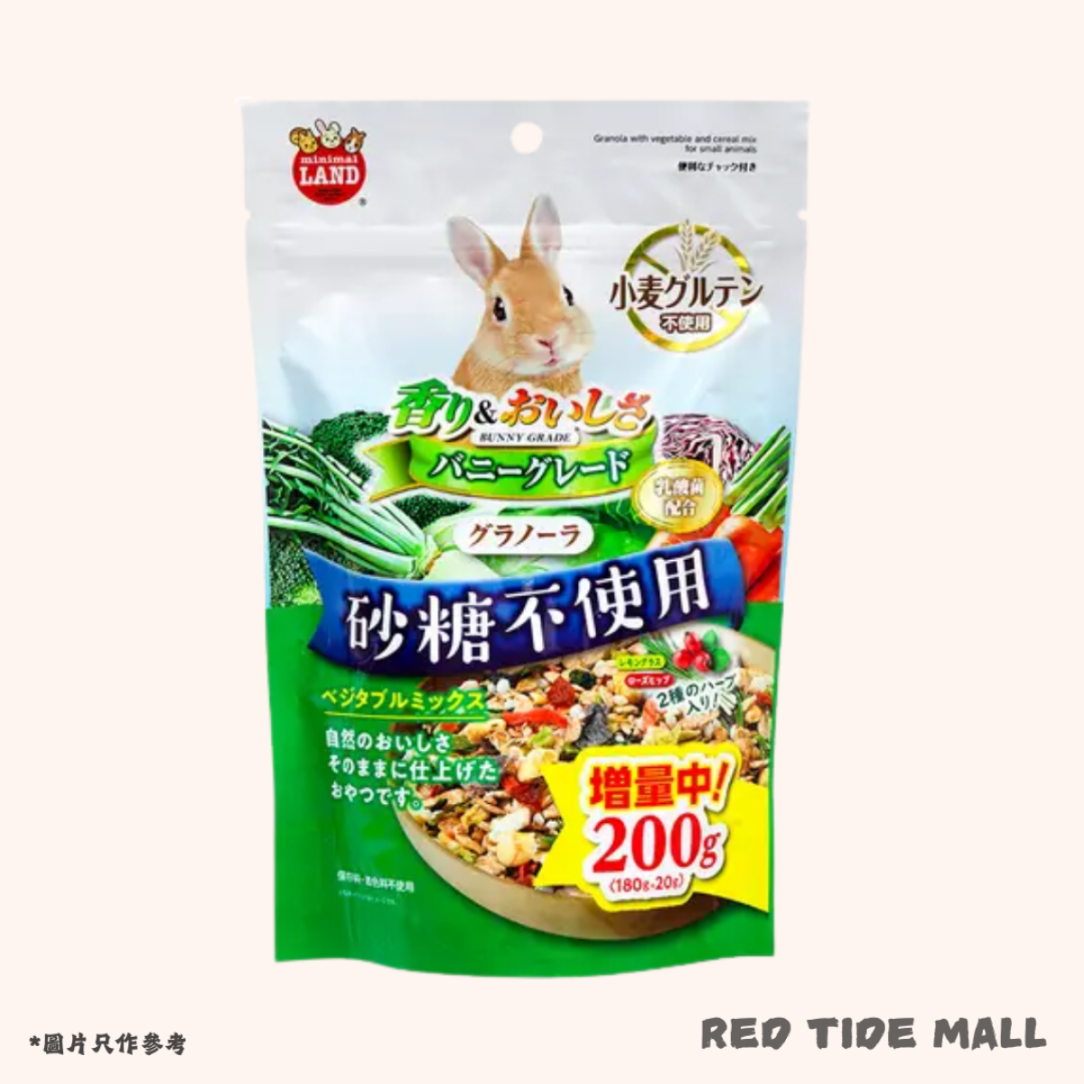 [預購PET] Marukan 兔兔鼠鼠 Granola蔬菜糧 180g 砂糖不使用
