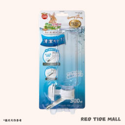 Marukan 小動物用水樽 300ml WB-6 兔 天竺鼠