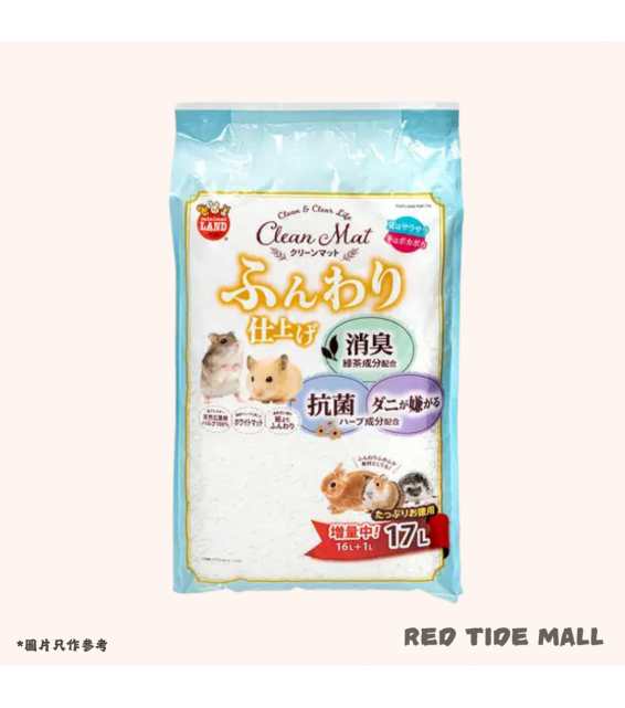 Marukan Clean Mat 白色紙棉片 16L 透氣蓬鬆 綠茶草本消臭成分