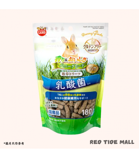[預購PET] Marukan 兔子草條零食 含乳酸菌 180g