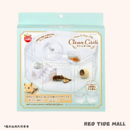 Marukan Clean Cicle 透明倉鼠LOGO圍欄