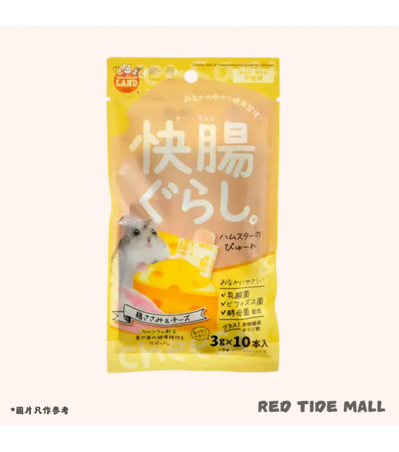 [N]Marukan 快腸 倉鼠零食 雞肉芝士唧唧零食 3gx10本