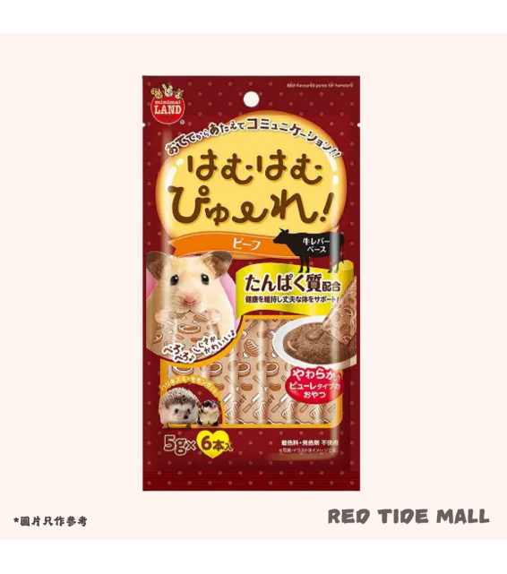 Marukan 小動物唧唧零食 牛肉風味 10g x 5條