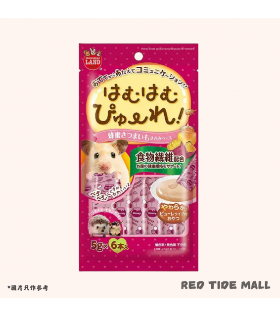 Marukan 小動物唧唧零食 蜂蜜紅薯 10g x 5條 鼠鼠兔兔天竺鼠