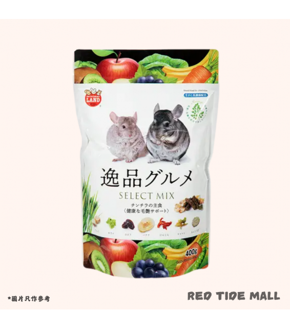 Marukan SELECT MIX 逸品 龍貓糧 400g 