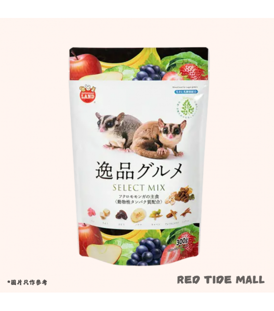 Marukan SELECT MIX 逸品 蜜袋鼯糧 300g 