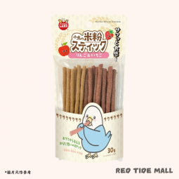 Marukan Minimal Land 小鳥米粉棒 蘋果 & 士多啤梨味 30g 鳥零食
