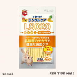 Marukan Minimal Land 水果綜合口味 25g 小動物潔齒點心