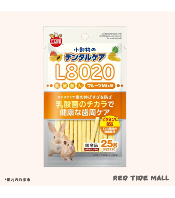 Marukan Minimal Land 水果綜合口味 25g 小動物潔齒點心