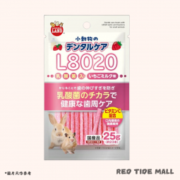 Marukan Minimal Land 草莓牛奶口味 25g 小動物潔齒點心