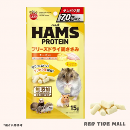 Marukan HAMS 雞胸肉凍乾 (芝士添加) 15g
