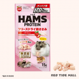 Marukan HAMS 雞胸肉凍乾 (草莓添加) 15g