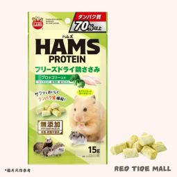 Marukan HAMS 雞胸肉凍乾 (西蘭花添加) 15g