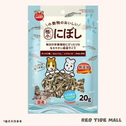 Marukan 小動物美味小魚乾 20g (極小)