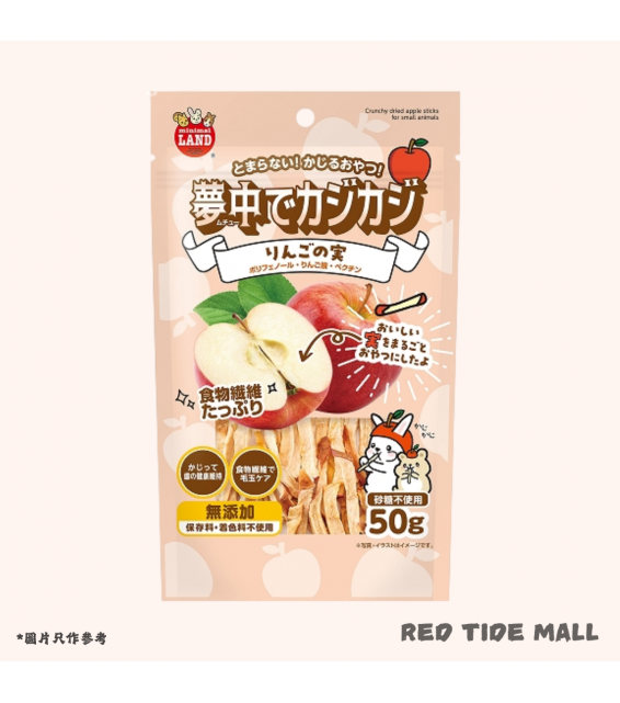 Marukan 蘋果果肉磨牙零食 50g