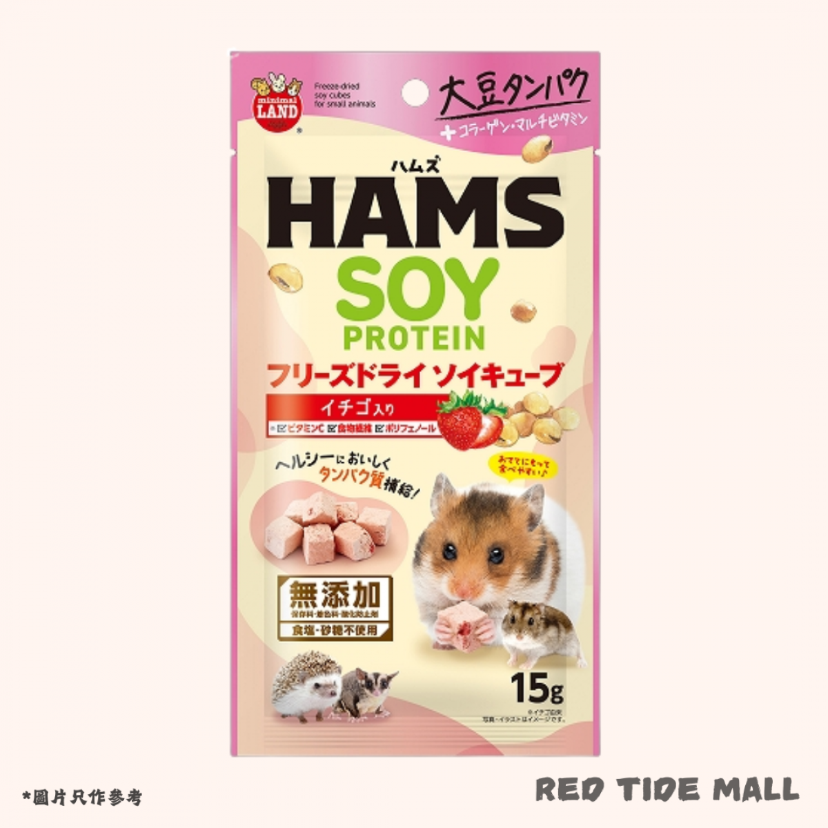 Marukan HAMS 凍乾草莓豆乳方塊 15g