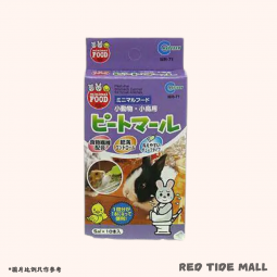 Marukan 小動物整腸液 緩解軟便腹瀉 綠水(5ml x10pcs)