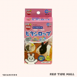 Marukan 小動物專用營養補充劑 黃水(5ml x10pcs)