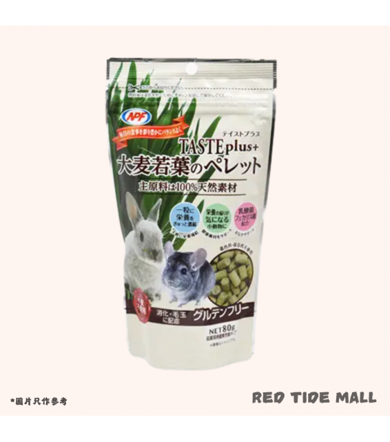 NPF 粒粒大麥若葉 80g 小動物零食