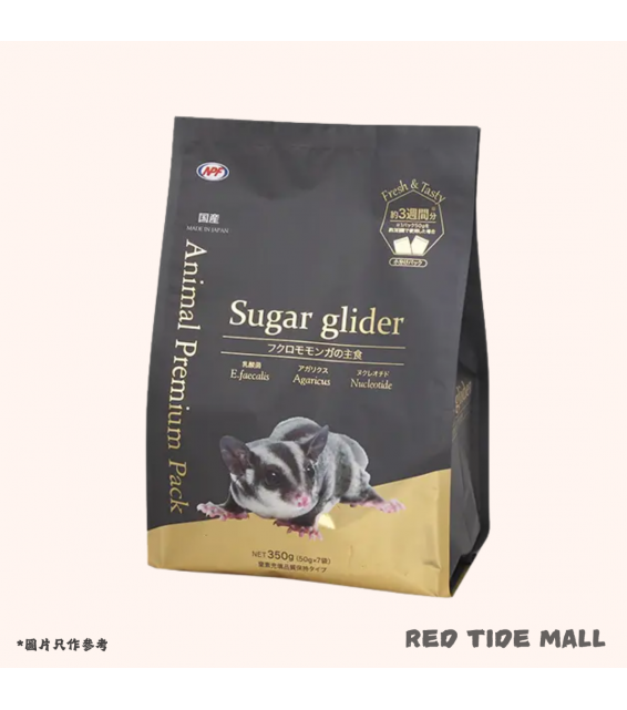 NPF Animal Premium Pack 蜜袋鼯專用糧 350g