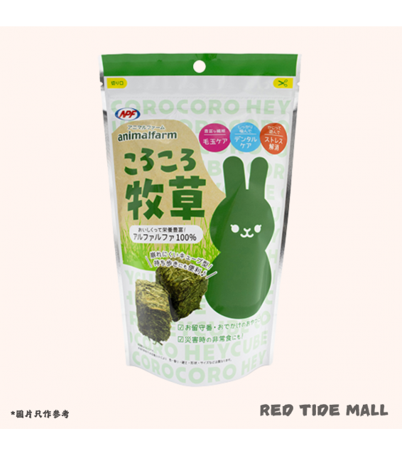 NPF 動物農場 苜蓿牧草磚 240g 有助排出毛球