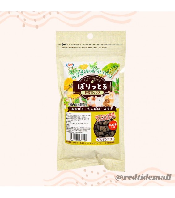 NPF pori-little 三種綠黃蔬菜酥脆零食 45g 兔子鼠鼠零食