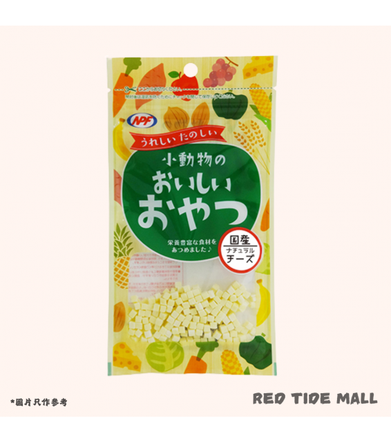 NPF 粒粒芝士 12g 小動物美味零食