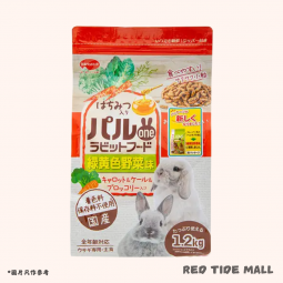 [預購RABBIT] FEED ONE RAL Rabbit 兔糧 蔬菜味 1.2kg 主食