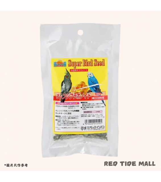 Qualis Super Bird Seed 去殼燕麥 橙類黃酮營養補充品 50g