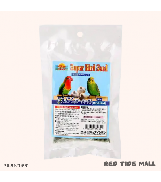 Qualis Super Bird Seed 去殼燕麥 大蒜營養補充品 50g
