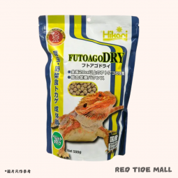 [預購REPTILE] Hikari 高夠力 蜥蝪乾糧 500g