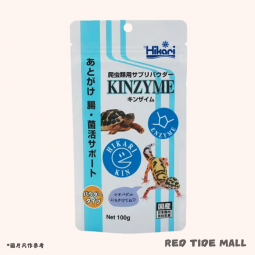 Hikari KINZYME 爬蟲用酵素營養補充粉 100g
