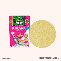 [預購BIRD] Hikari Kirapipi 幼鳥專用配方飼料 50g 全方位營養食 呵護消化